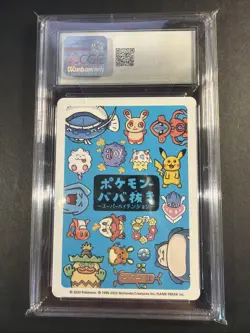 CGC 10 Gem Mint + Pikachu Old Maid: Super-High Tension 2023 Pokemon Japanese - Image 2