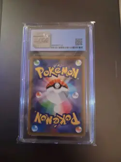 2020 Japanese Pokemon SWSH Promos Pika! Campaign Pikachu 124/S-P CGC 9 - Image 2