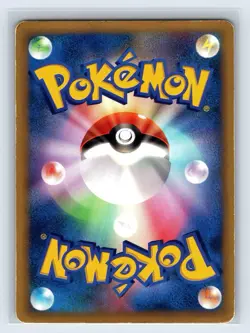 Bruno's Hitmonlee 082/141 VS Series 2001 1st Ed Japanese Pokemon Card US SELLER - Image 2