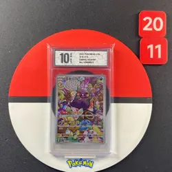 Pokemon TCG Chinese Morpeko Gem Pack Vol.3 CBB3C-14 07/07 Grade10 - Image 1