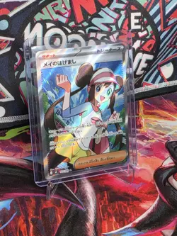 Rosa’s Encouragement 107/080 M3 Nihel Zero Full Art Japanese Pokemon NM - Image 1