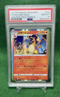 2020 Pokemon Japanese SWSH Charizard Holo #012 Amazing Volt Tackle PSA GEM MT 10 - Image 1