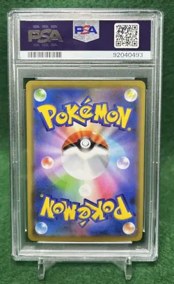 2020 Pokemon Japanese SWSH Charizard Holo #012 Amazing Volt Tackle PSA GEM MT 10 - Image 2