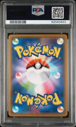 2020 Pokemon Japanese SWSH Charizard Holo #012 Amazing Volt Tackle PSA GEM MT 10 - Image 4