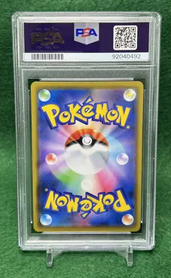 2020 Pokemon Japanese SWSH Charizard Holo #012 Amazing Volt Tackle PSA GEM MT 10 - Image 2