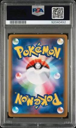 2020 Pokemon Japanese SWSH Charizard Holo #012 Amazing Volt Tackle PSA GEM MT 10 - Image 4
