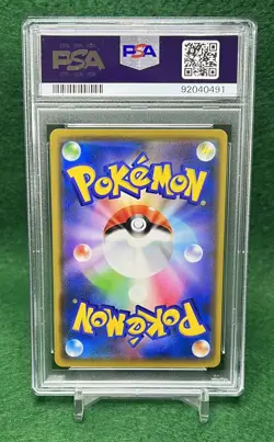 2020 Pokemon Japanese SWSH Charizard Holo #012 Amazing Volt Tackle PSA GEM MT 10 - Image 2