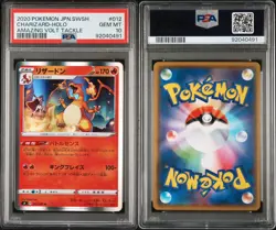 2020 Pokemon Japanese SWSH Charizard Holo #012 Amazing Volt Tackle PSA GEM MT 10 - Image 5