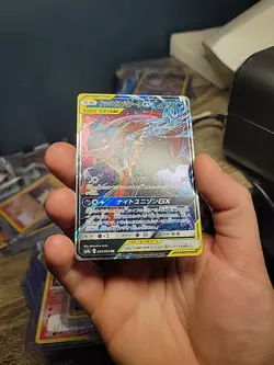 Pokemon TCG Greninja & Zoroark GX 025/055 Sm9a: Night Unison Holo (Japanese) - Image 4