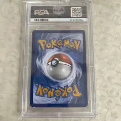 Pokemon Blastoise ex 200/165 SV151 Special Illustration Rare Holo PSA 8 - Image 2