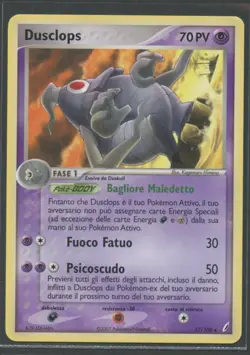 Dusclops Rare | EX Crystal Guardians 17/100 | Pokemon Karte IT EXC+ - Image 1