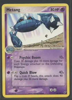 Metang EX Deoxys 40/107 | Pokemon Karte Englisch Excellent+ - Image 1