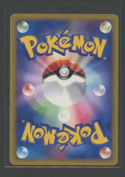 Will's Girafarig 1. Ed | VS Series 078/141 | Pokemon Karte JP NM- 2001 - Image 2