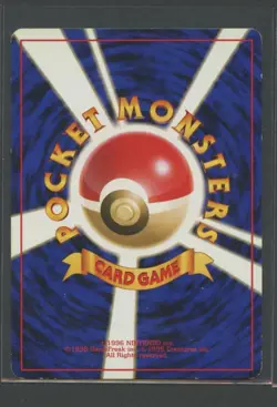 Dark Golduck | Rocket Gang No. 055 | Pokemon Karte Japense LP Entoron - Image 2