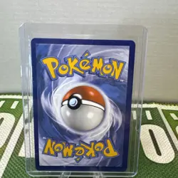 Celebi - SWSH04: Vivid Voltage 009/185 POKEMON - Image 2