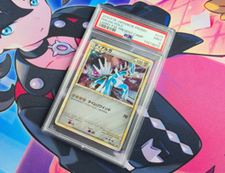 Shiny Dialga - Pokemon Japanese Promo 074/L-P Present Lottery Campaign - PSA 9 - Image 1