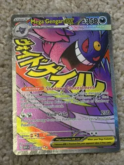 Pokemon Mega Gengar EX 269/217 ASC EN Full Art Holo 350 HP EX English - Image 1