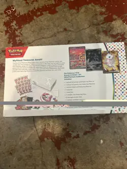 MEW UPC 151 Ultra Premium Collection Box EMPTY BOX includes Coin, Playmat.Dice - Image 4