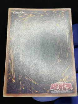 Yugioh Blue Eyes White Dragon #LOB-001 Ultra Rare 1st Edition ASIAN ENGLISH LP - Image 3