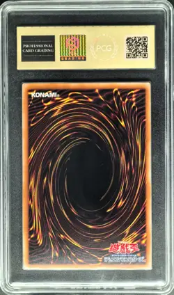 Yu-Gi-Oh! Cards JPN. Madolche Puddingcess Chocolat-a-la-Mo UR QCCP-JP152 PCG 9.5 - Image 2