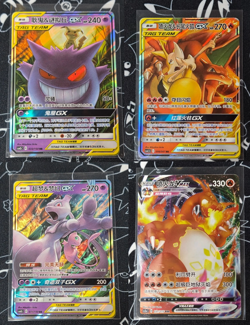 Pokemon cards - chinese lot - Image 1