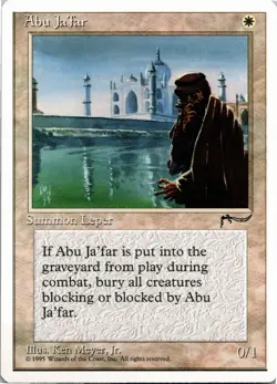 Abu Ja'far U Chronicles LP - Image 1