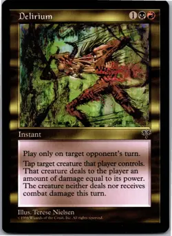 Delirium U Mirage LP - Image 1