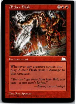 Aether Flash U Weatherlight LP - Image 1