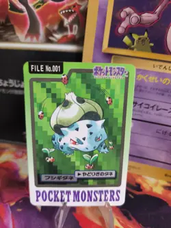 Pokemon Karte Card Pocket Monsters Carddass 1997 japanese Bulbasaur LP Bisasam - Image 1