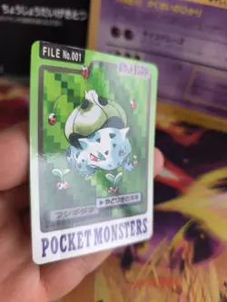 Pokemon Karte Card Pocket Monsters Carddass 1997 japanese Bulbasaur LP Bisasam - Image 4