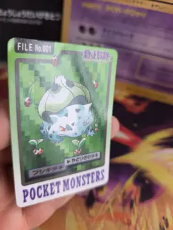 Pokemon Karte Card Pocket Monsters Carddass 1997 japanese Bulbasaur LP Bisasam - Image 5
