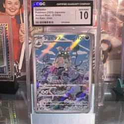 Pokemon Garbodor Ancient Roar Art Rare 075/066 2023 Japanese Holo CGC 10 Card - Image 1