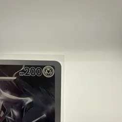 Pokemon TCG: Steelix 150/132 Me01: Mega Evolution Holo - Image 3