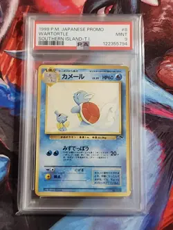 Pokemon 1999 P.M. Japanese Promo Wartortle #8 Southern Island T.I. PSA 9 - Image 1