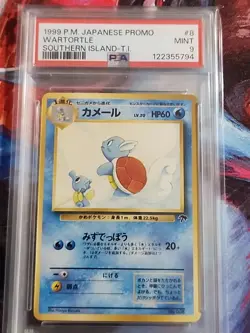 Pokemon 1999 P.M. Japanese Promo Wartortle #8 Southern Island T.I. PSA 9 - Image 2