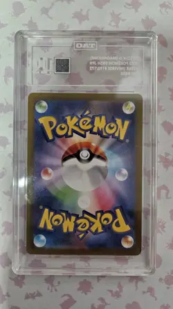 2022 Pokemon Japanese Magnezone 193/172 VSTAR Universe Art Rare TAG 10 - Image 2