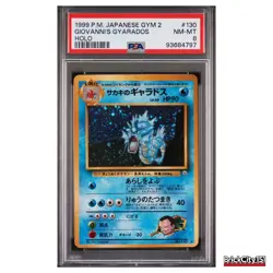 Pokemon Japanese Giovanni's Gyarados Gym Challenge Holo #130 - PSA 8 - Image 1