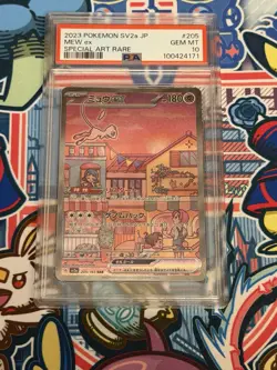 Mew EX SAR 205/165 SV2a Japanese 151 Pokemon 2023 PSA 10 Gem Mint - Image 1