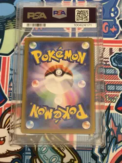 Mew EX SAR 205/165 SV2a Japanese 151 Pokemon 2023 PSA 10 Gem Mint - Image 2