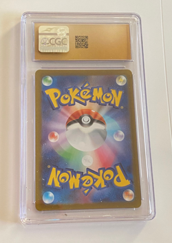 CGC Pristine 10 Mismagius Art Rare 083/073 Pokemon Japanese Triplet Beat sv1a - Image 2