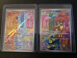 Japanese Deerling 073/071 & Sawsbuck 074/071 AR sv5M set Cyber Judge Pokemon NM - Image 1