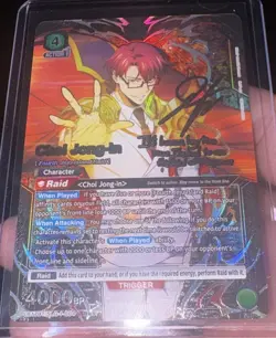 Union Arena Solo Leveling SR 2 Star Choi Jong - In Card Signature Card Bandai - Image 1