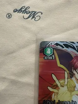 Union Arena Solo Leveling SR 2 Star Choi Jong - In Card Signature Card Bandai - Image 4