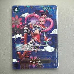 Perona (SP Alt Art) OP06-093 SR The Azure Sea's Seven - ONE PIECE Card Japanese - Image 1