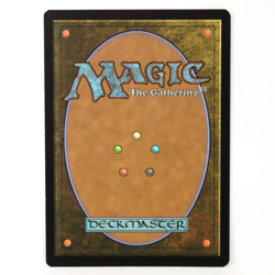 Imperial Recruiter - Foil - MTG Modern Horizons 2 MH2 - NM - Image 2