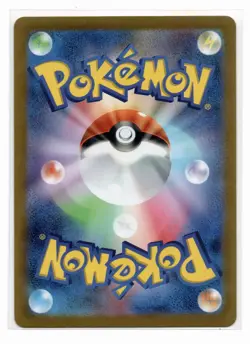 Machamp VMAX 072/172 s12a VSTAR Universe - Japanese Pokemon Card (US Seller) - Image 2