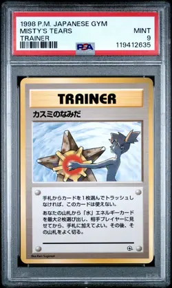 Misty's Tears PSA 9 1998 Pokemon Japanese Gym BANNED ART - Image 1