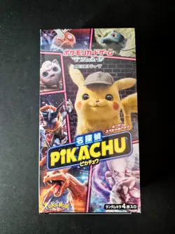 Pokemon Detective Pikachu Special Booster Box Sealed Japanese TCG SMP2 - Image 1
