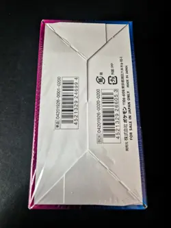 Pokemon Detective Pikachu Special Booster Box Sealed Japanese TCG SMP2 - Image 2