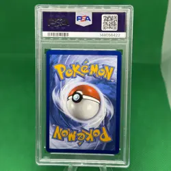 2025 POKEMON JTG EN-JOURNEY TOGETHER ILLUSTRATION RARE LILLIE'S RIBOMBEE PSA 9 - Image 2